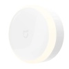 Светильник портативный Mi Motion-Activated Night Light 2 (MUE4115GL)